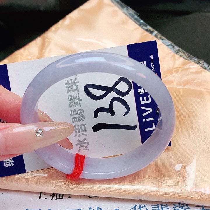 翡翠手镯未镶嵌缅甸天然a货翡翠手镯