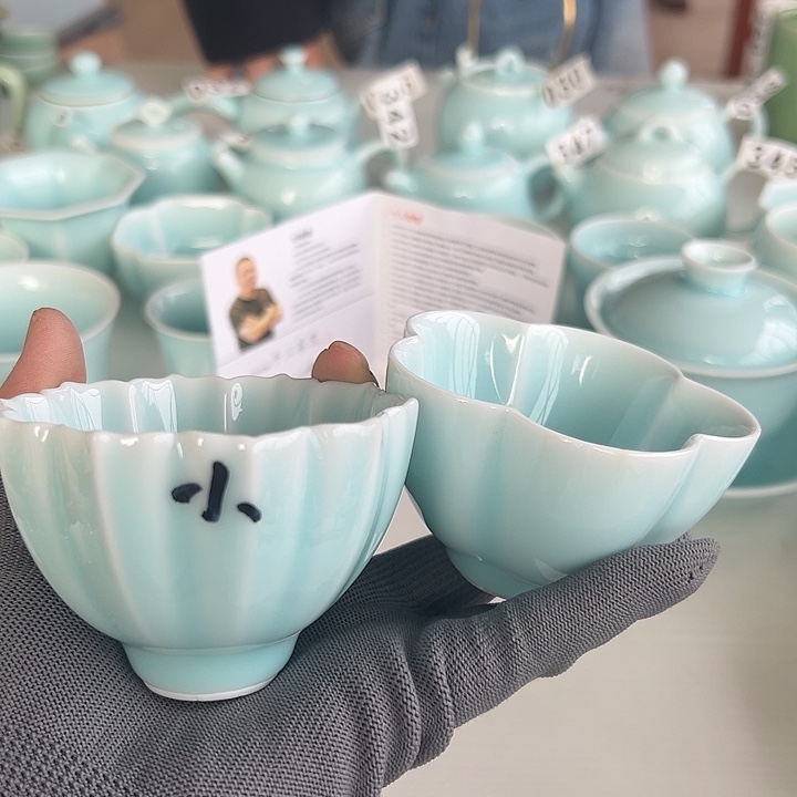 小米茶器龙泉青瓷