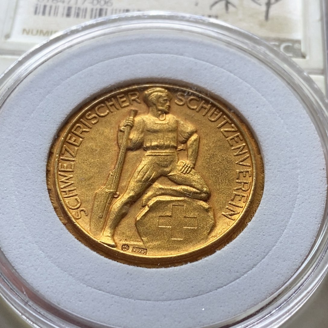 镶金银币直播间特价包邮选购订单银