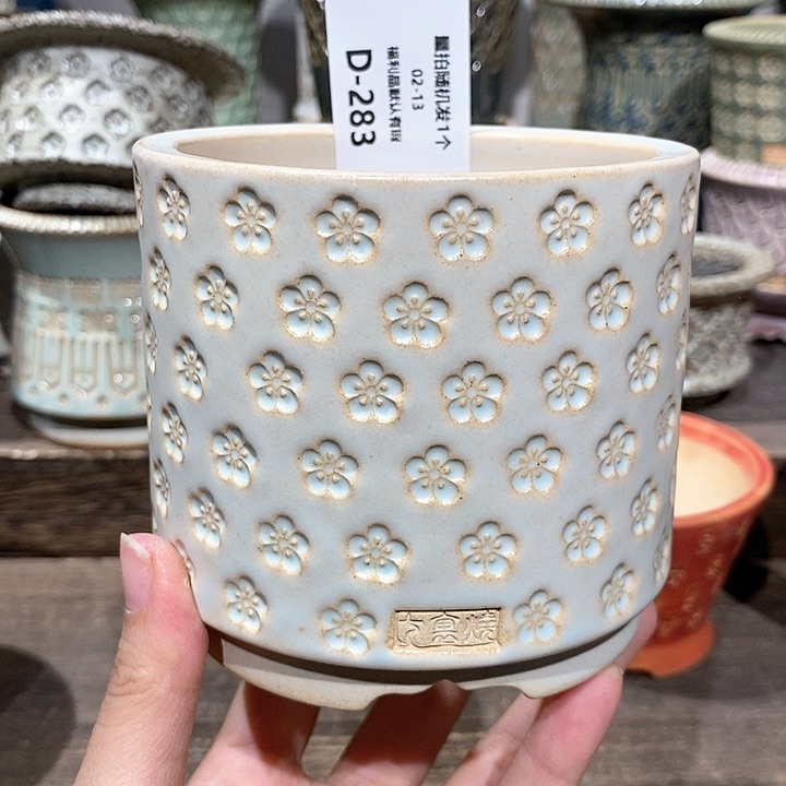 七里烧花盆2-13-283口径8