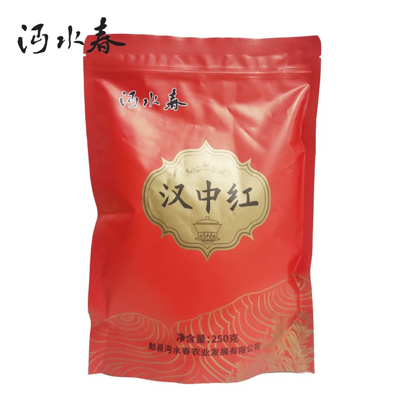 沔水春2025汉中高山茅坡原产地茶 大师工艺茶汤金黄 红茶250g