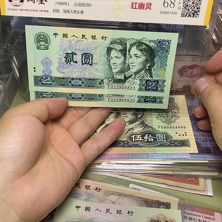 云***技其他普通金属58.1111111111111111111