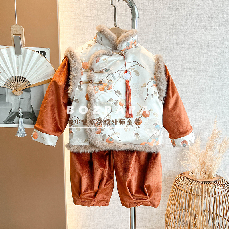 现货啵小爸【铜雀台】2025年冬季男童新中式立体刺绣加绒加厚两件套