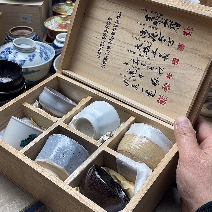 瓷片091 一人直播，看品直播间说序号
