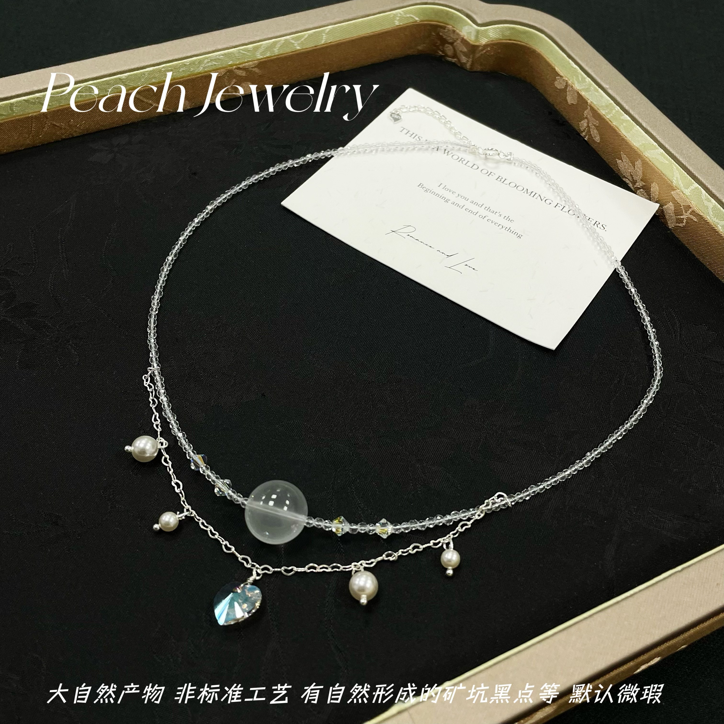 s925银大颗粒奶白晶可调节项链 Q1885 多样性发一颜色微差