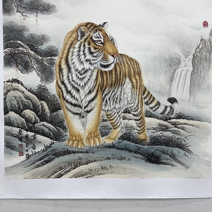 书法户广生国画作品