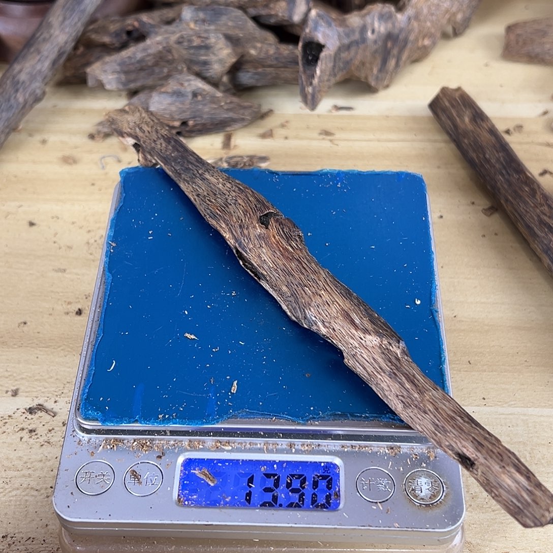 香料绿棋楠虫漏13克陆河