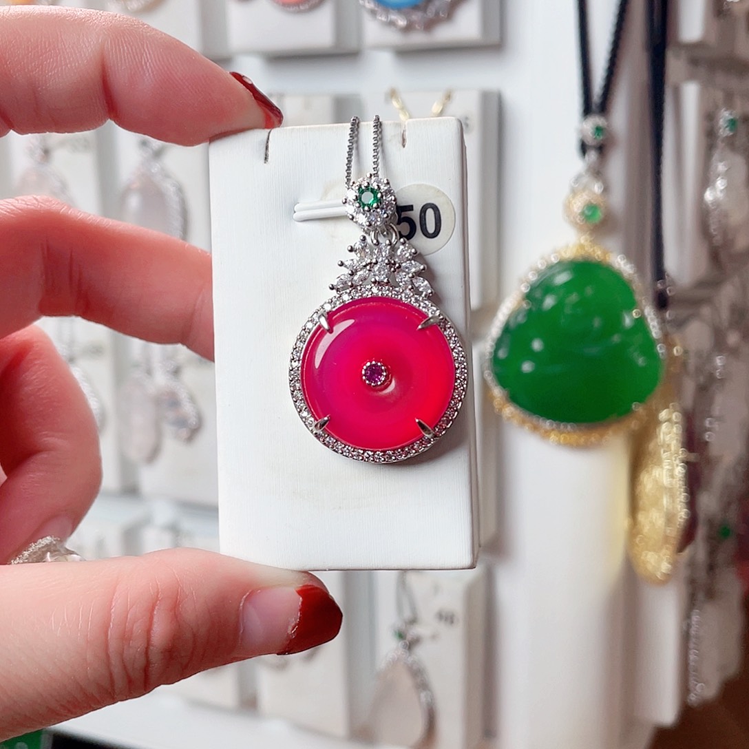 玛瑙/玉髓吊坠(赠链)未镶嵌