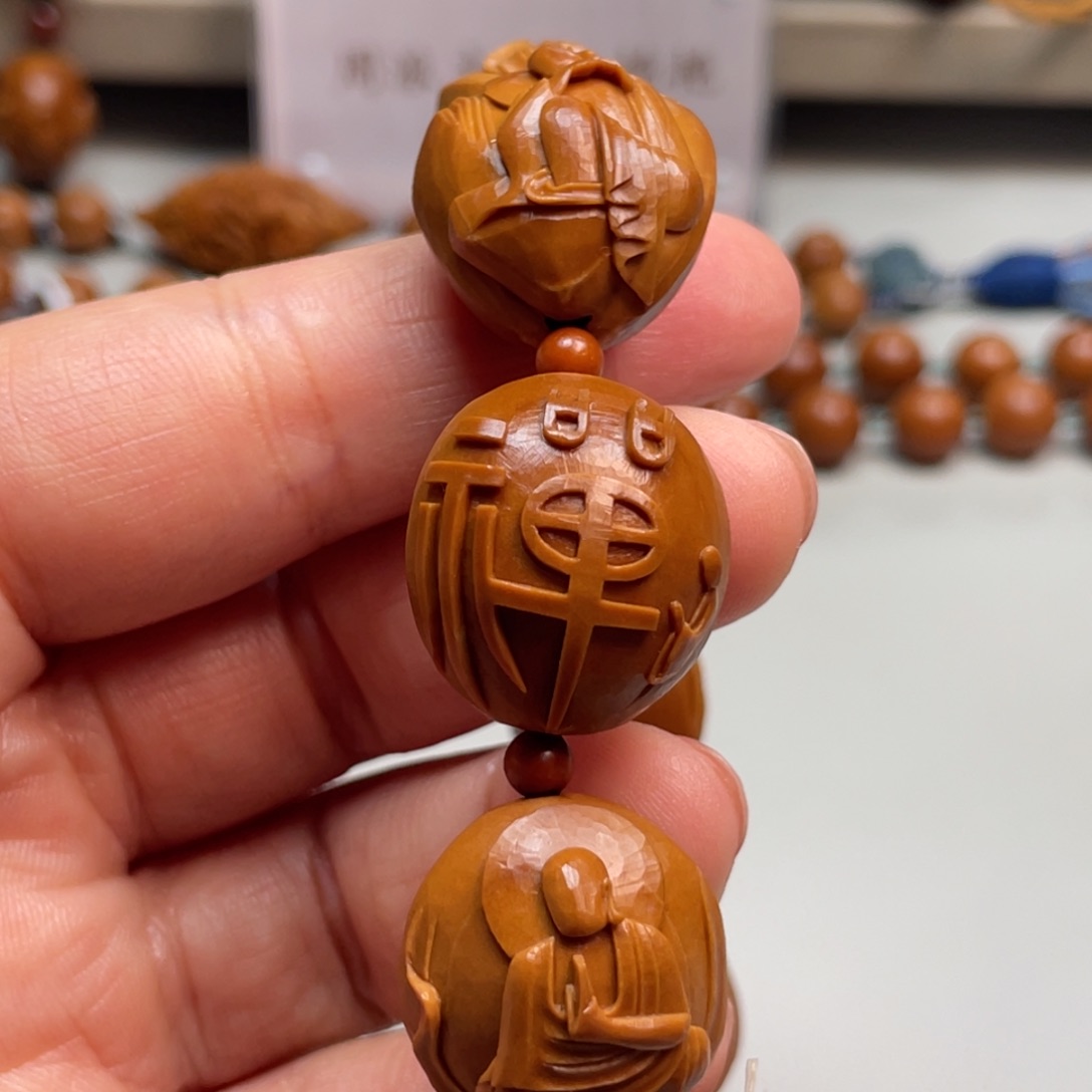 橄榄核手串Hhediao·Hhediao订