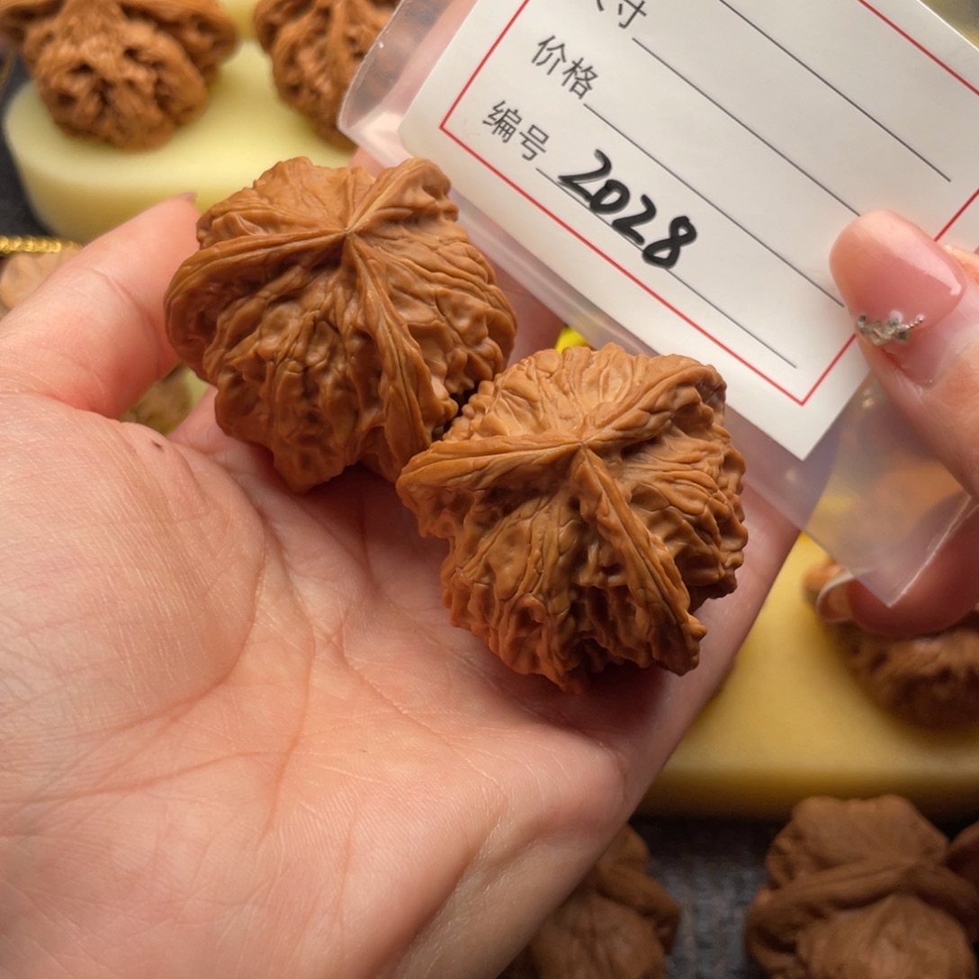 竹***角吊坠文玩核桃2028号42盘山