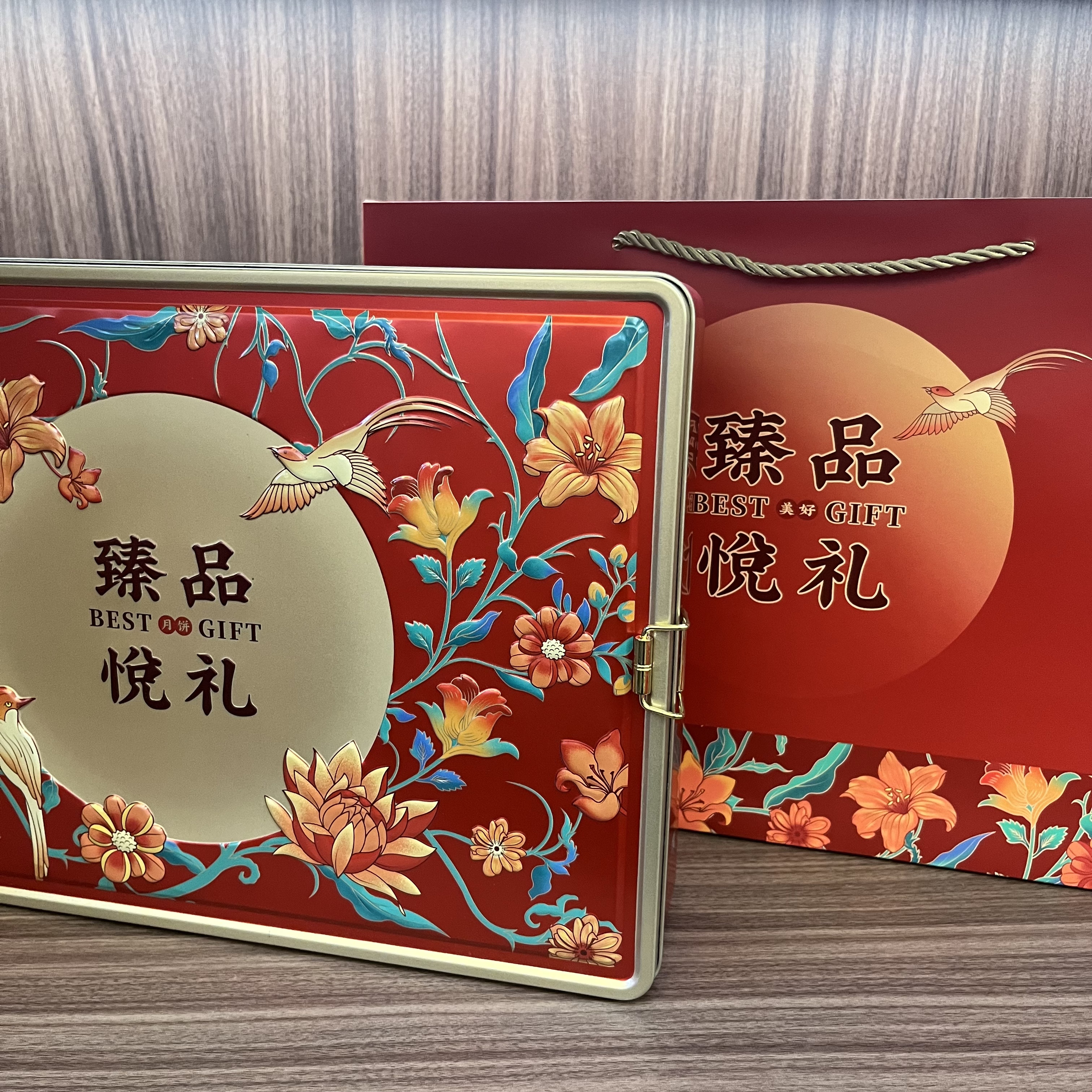 陈进晃蛋黄莲蓉80克*4个 酥皮拔丝莲蓉70克*2 酥皮流心豆沙70克*2