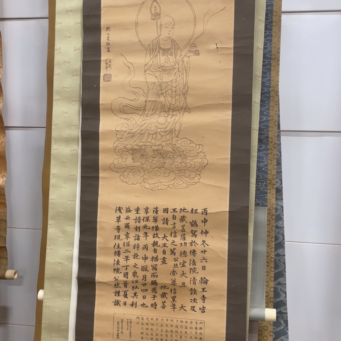 青***瓷精品剪纸作品欣赏