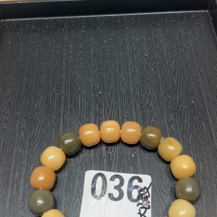 菩提根/象牙果吊坠036大瑕原生态