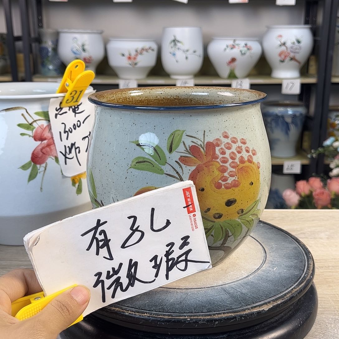 罐1xc景德镇陶瓷花瓶