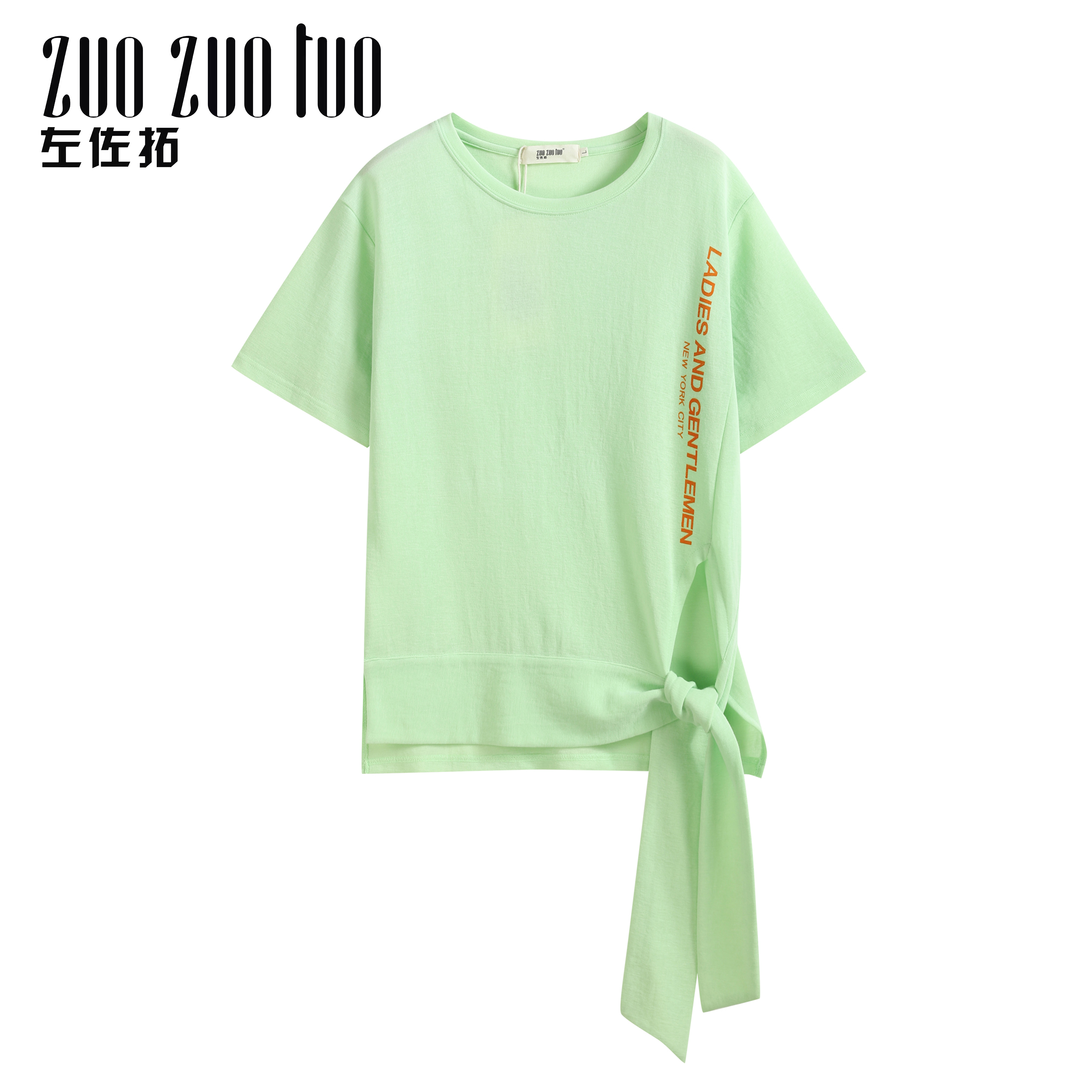 ZUOZUOTUO左佐拓夏季新款女绑带印花圆领套头T恤7032