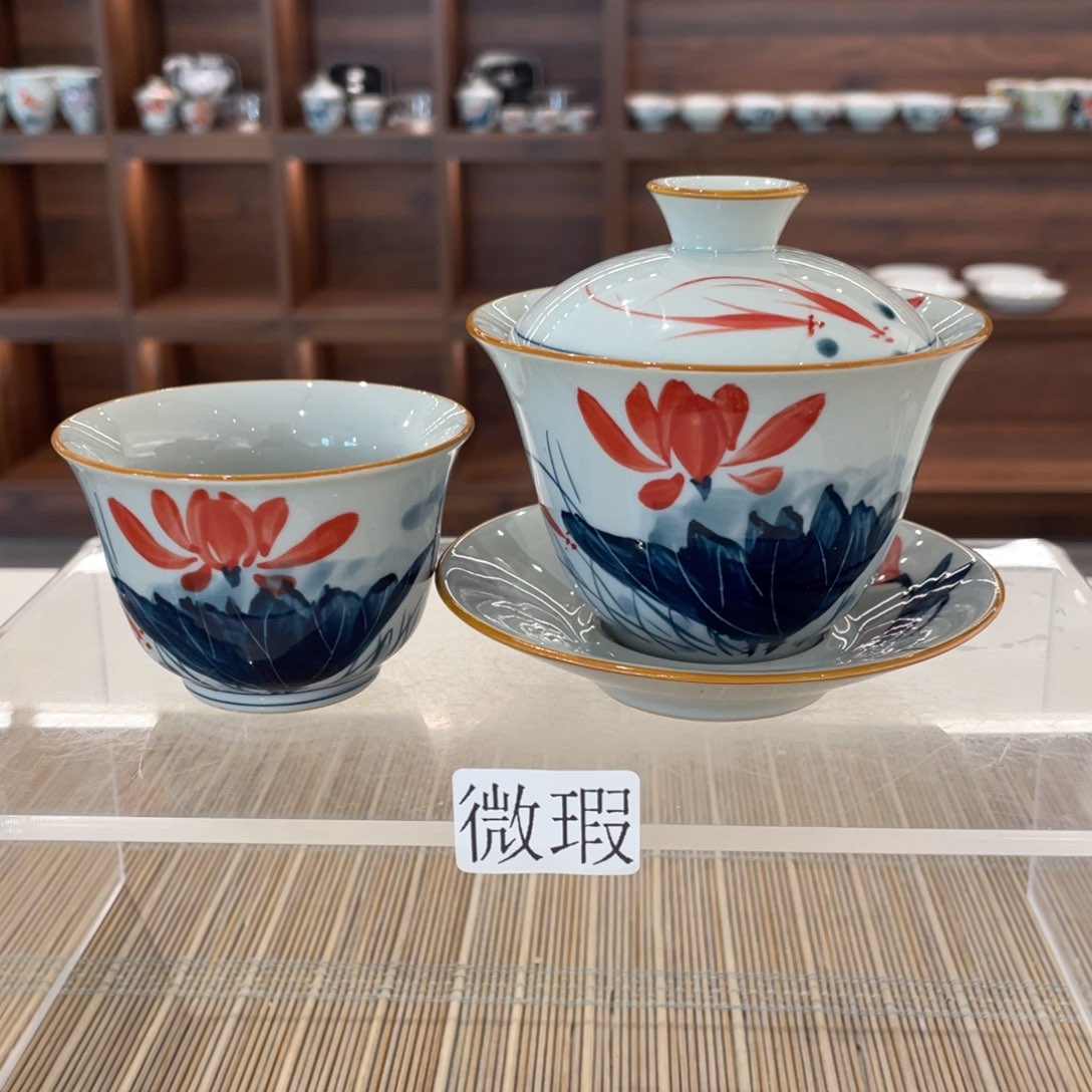 釉下手绘茶具微瑕