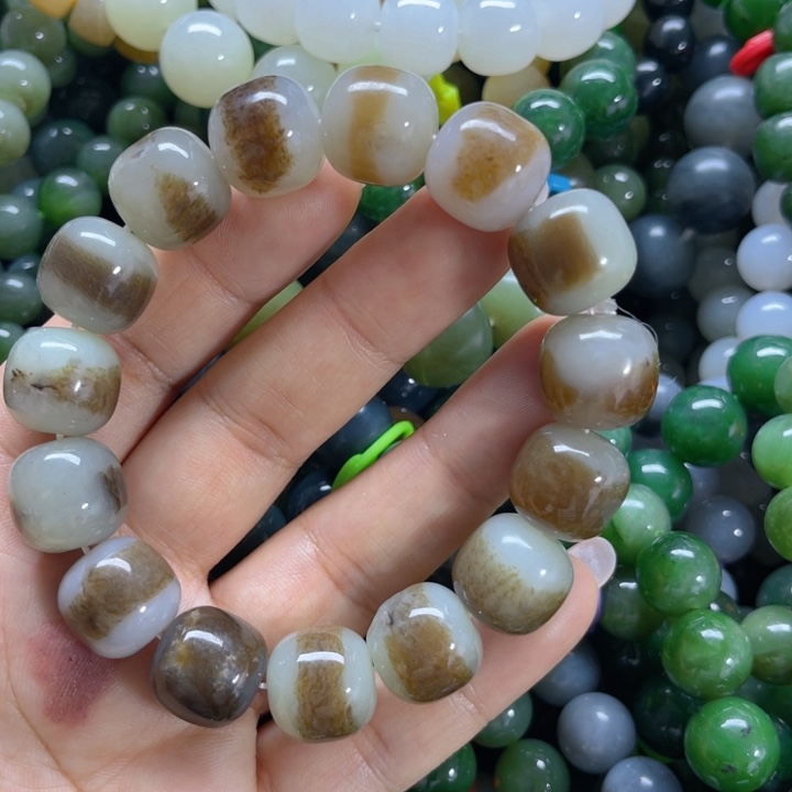 手链未镶嵌和田玉