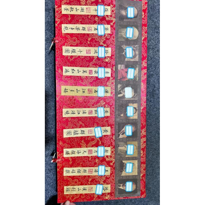 特色手工艺 十大图 复古风手工艺