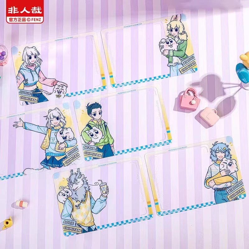 【拆盒】【奇米蛋联名】透卡盲盒Chimitan动漫二次元潮玩收藏