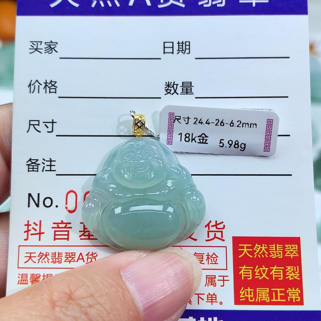 翡翠颈饰18K金镶嵌Z**?佛公