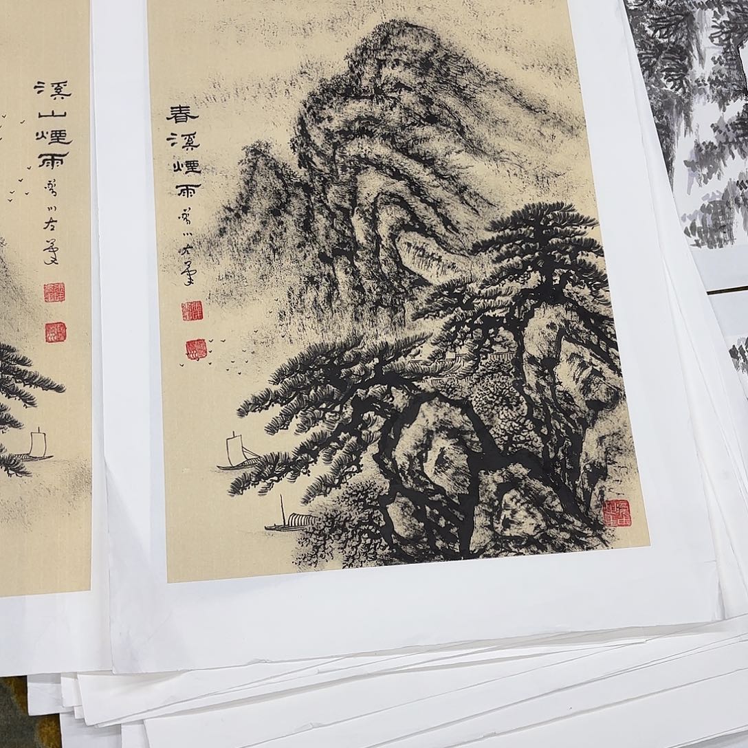 无***啡国画法云四尺三开童