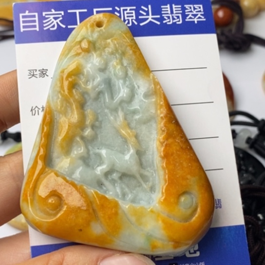 翡翠颈饰未镶嵌翡翠