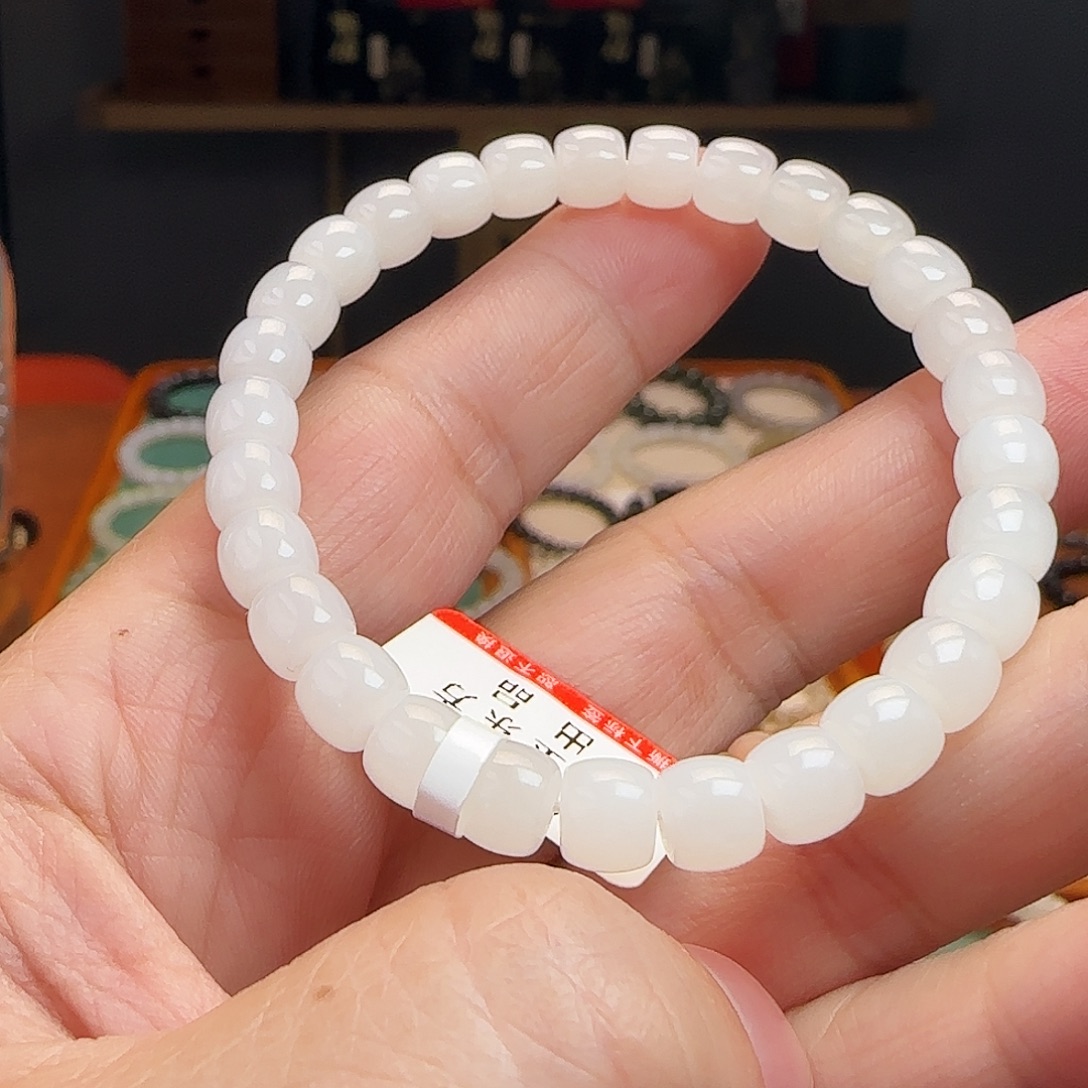 和田玉未镶嵌手链