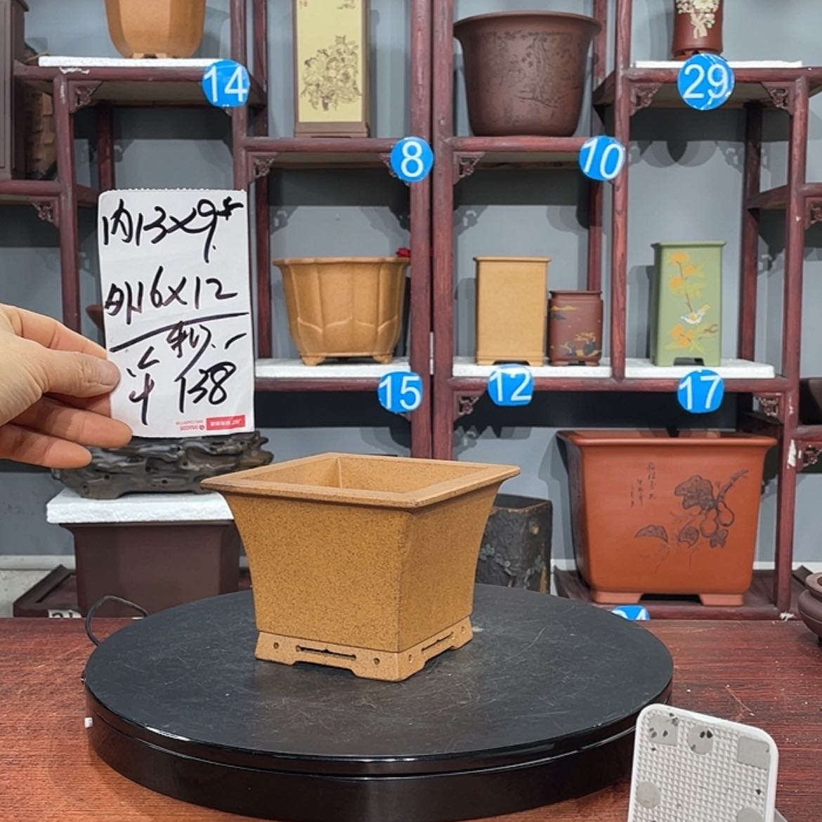 【闪购商品】紫砂花盆紫砂花盆