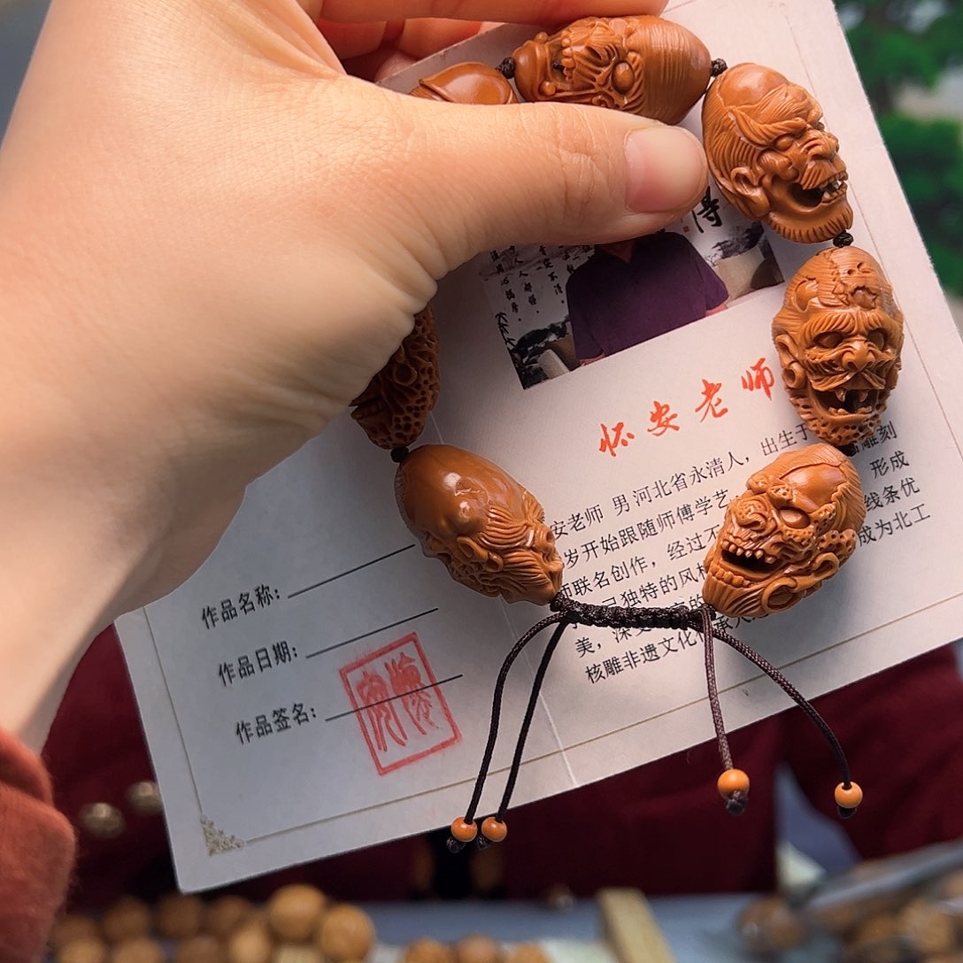 橄榄核手串/手链一***饼橄榄核