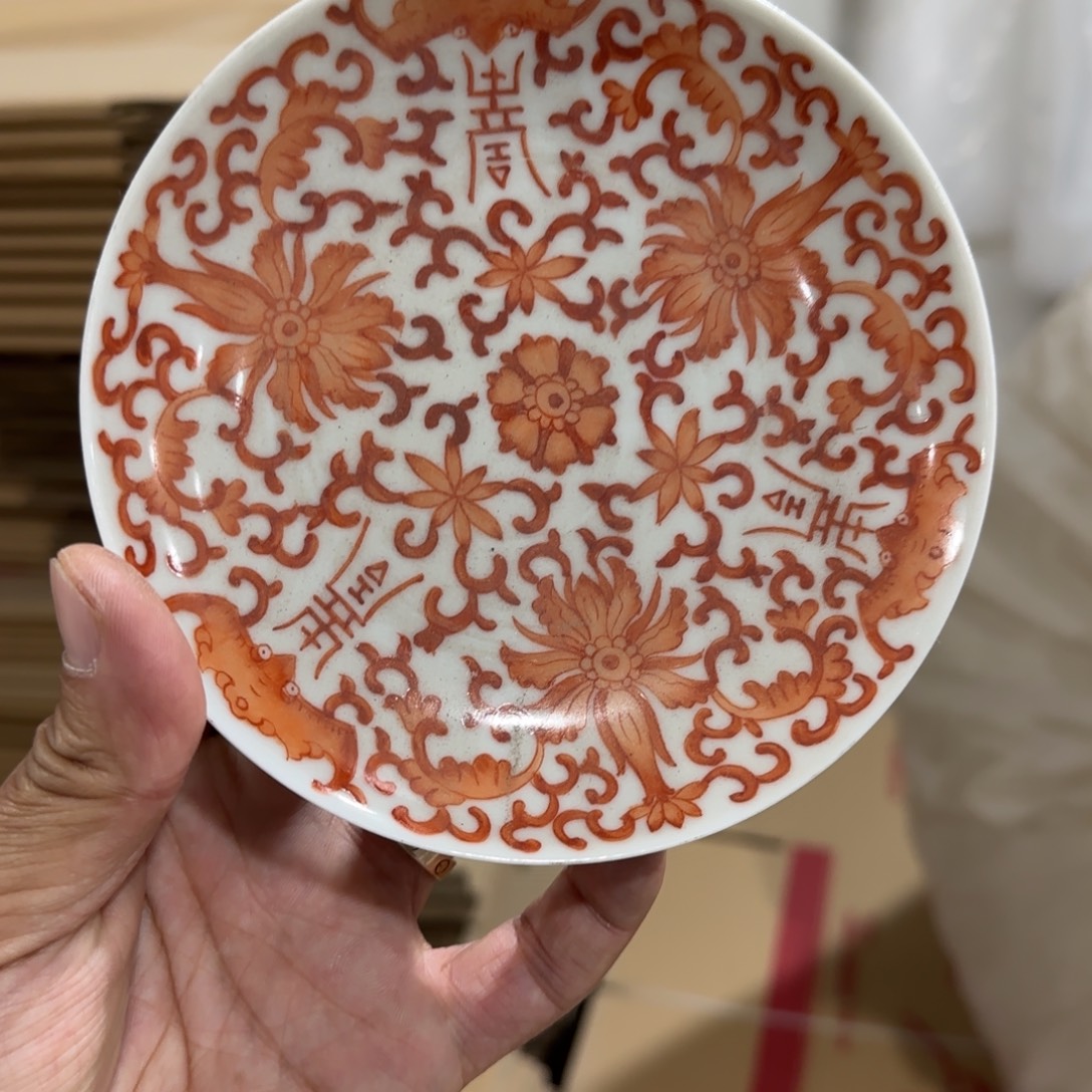 其他陶手绘瓷器全部处理