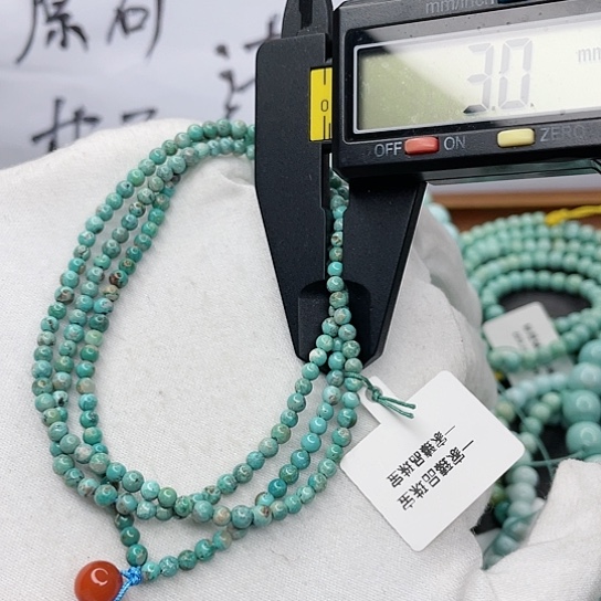 南红玛瑙珠宝奇石未镶嵌