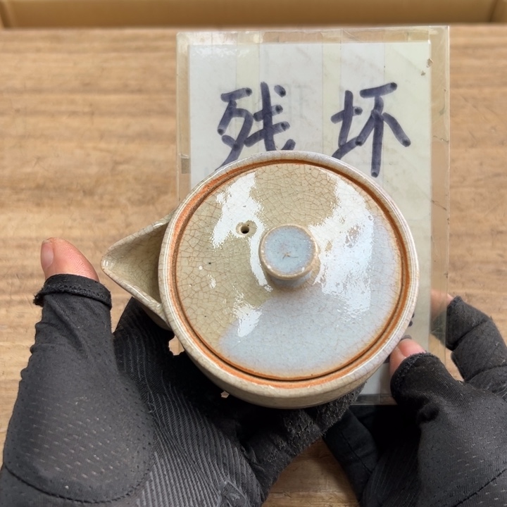 谢谢谢谢谢谢谢谢谢谢