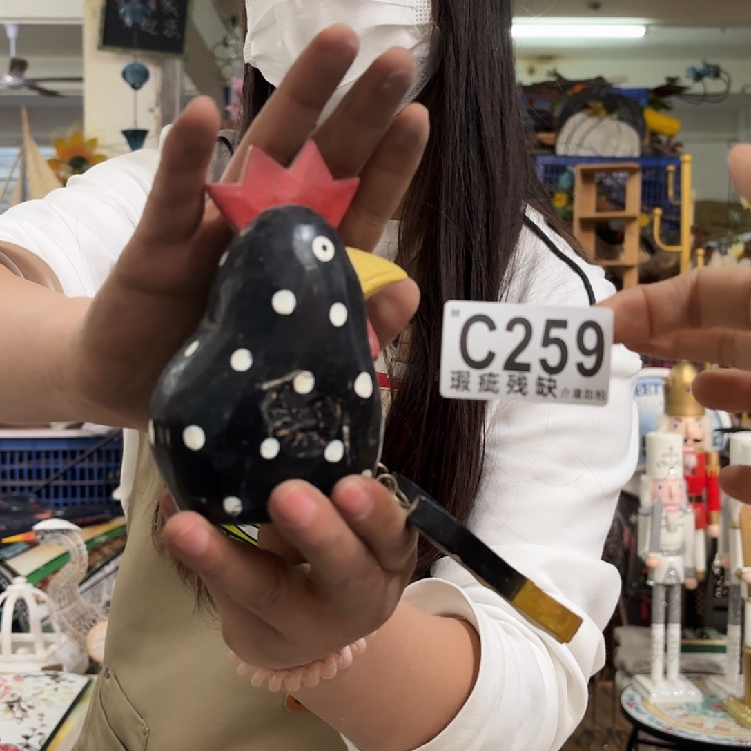 核桃木/黑胡桃（胡桃木）