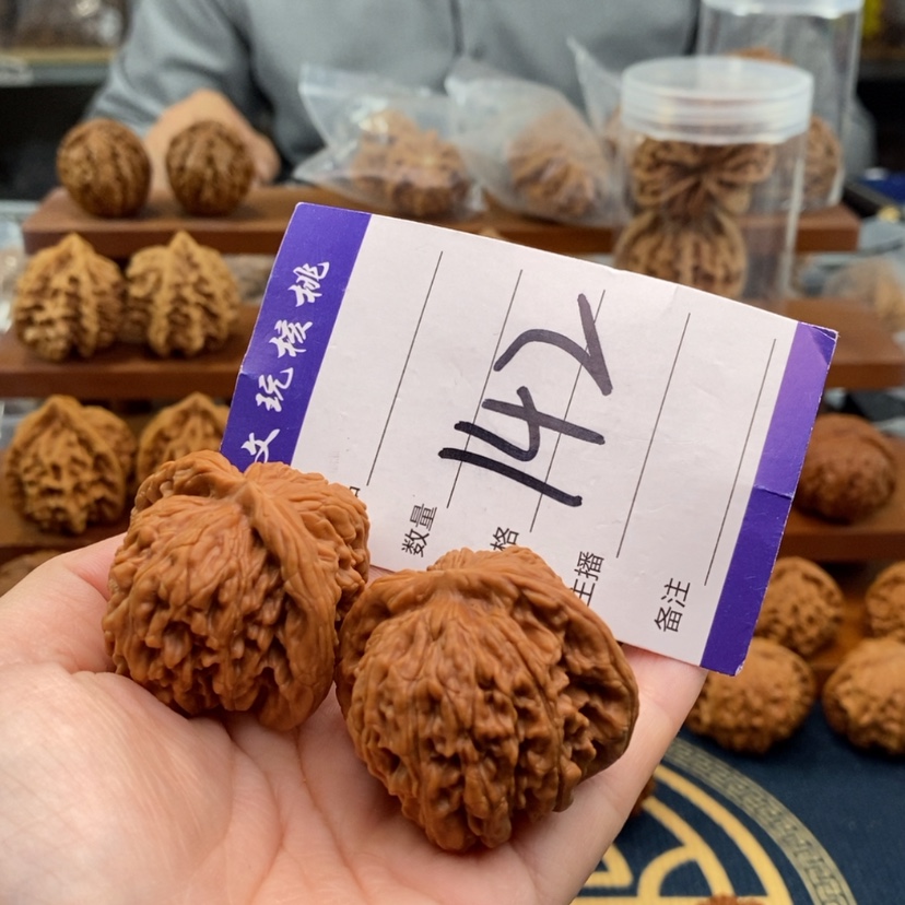 【闪购商品】文玩核桃吊坠40楼子