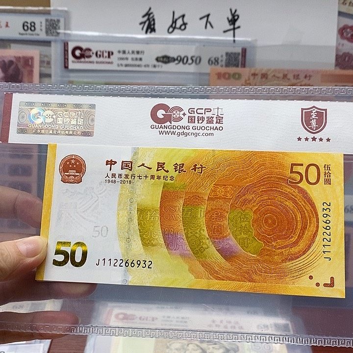 112266前三对子号，6932无4 7
