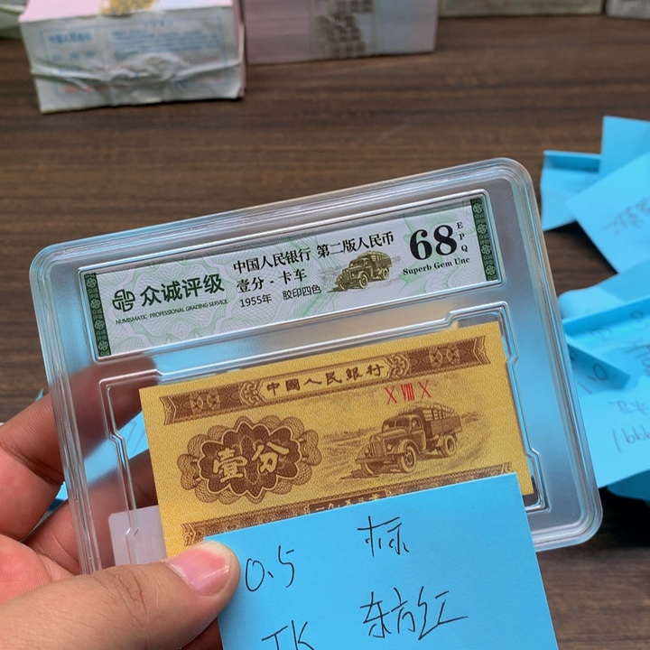 全场放漏全场放漏