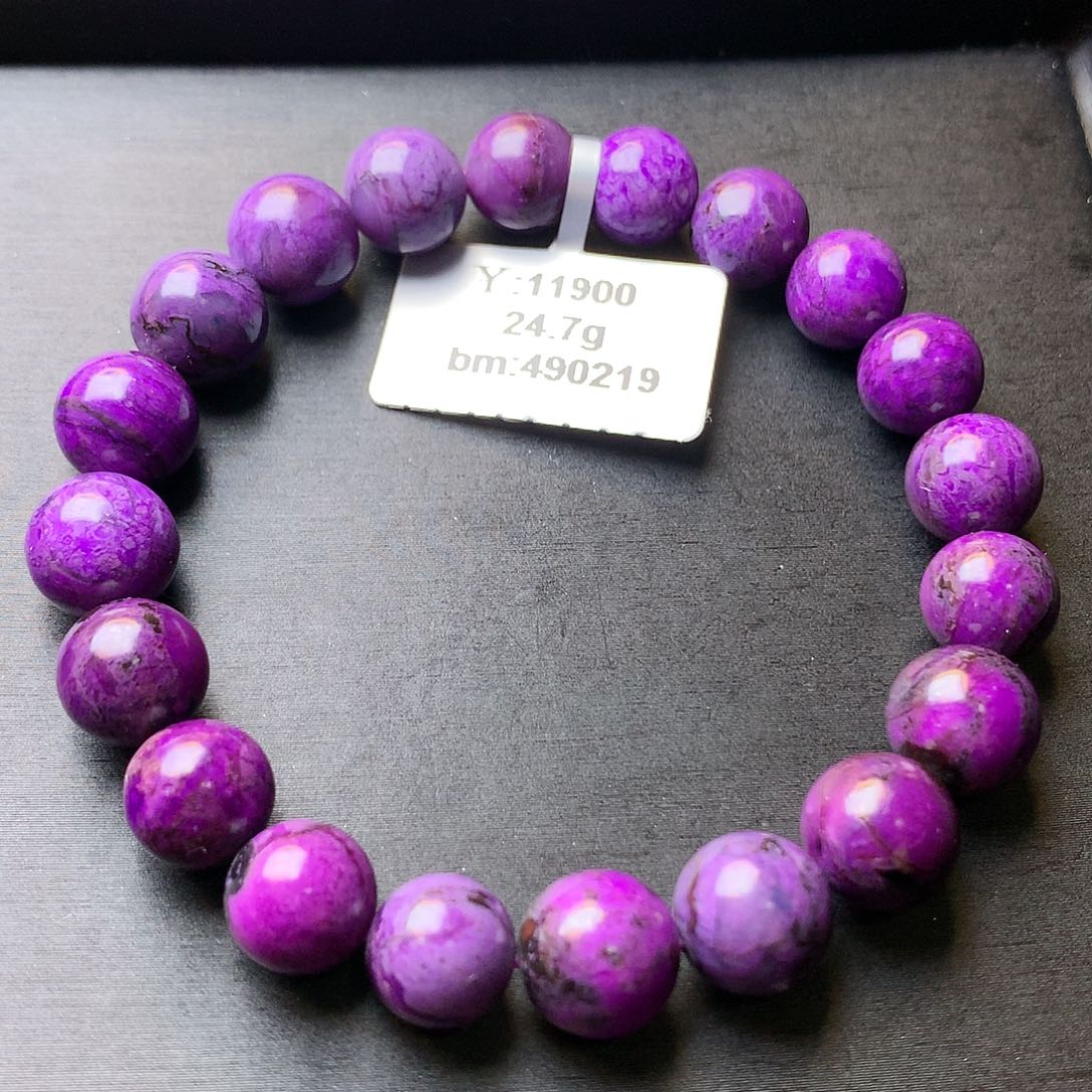 苏纪石（舒俱来）手串未镶嵌