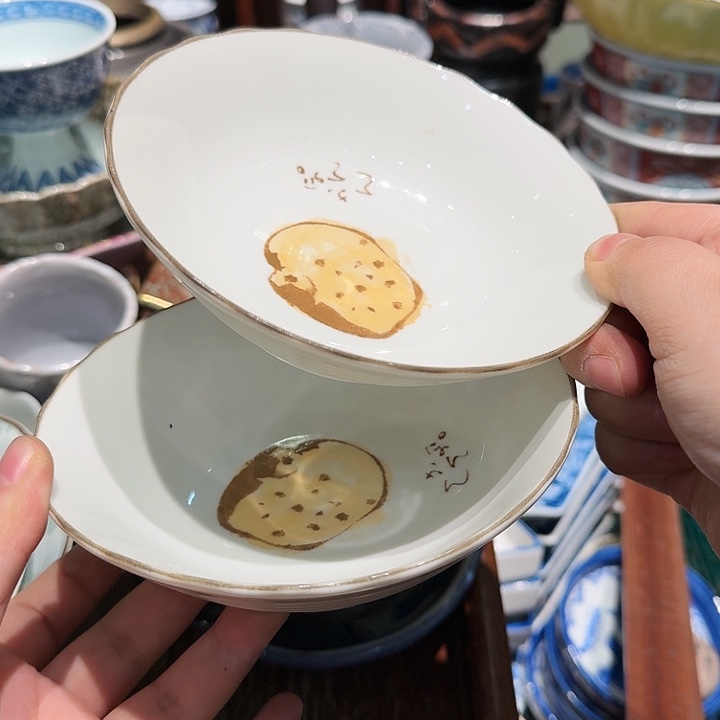 盖碗满500送大碗一个