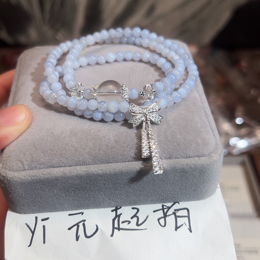 烟晶手链合金蓝纹玛瑙