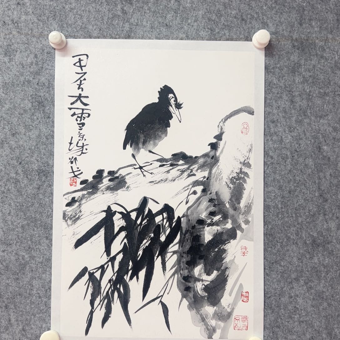 国画邵戈艺术精品