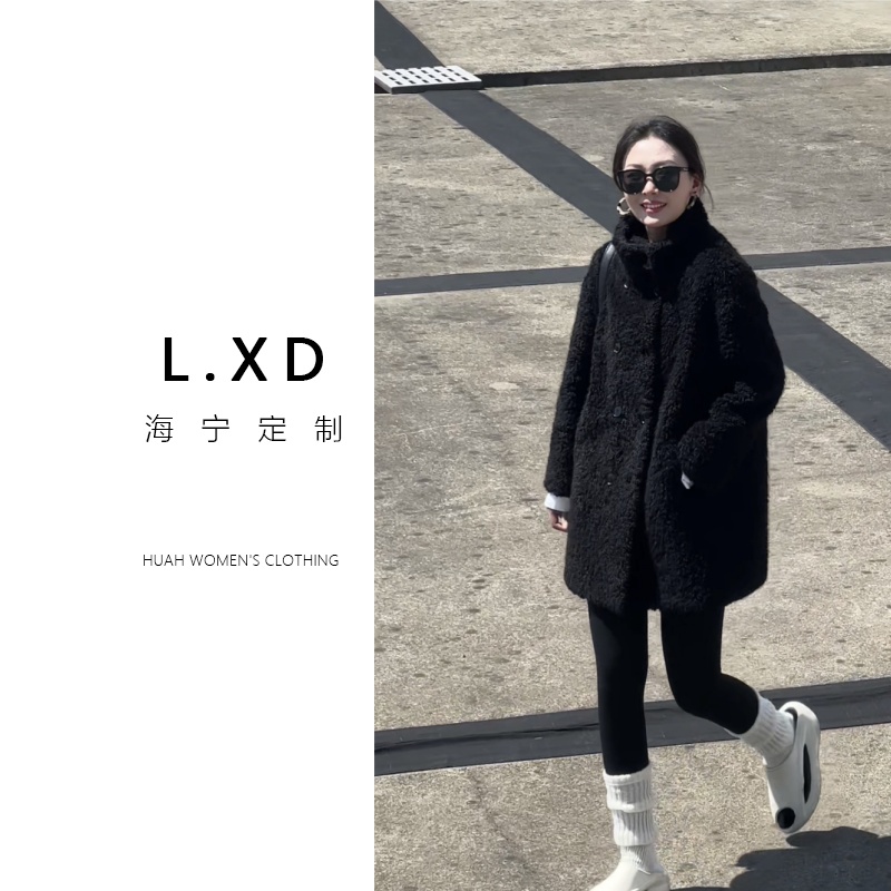 【MU沐】轻奢毛毛立领外套女2025冬季新款高级感慵懒风中长款大衣