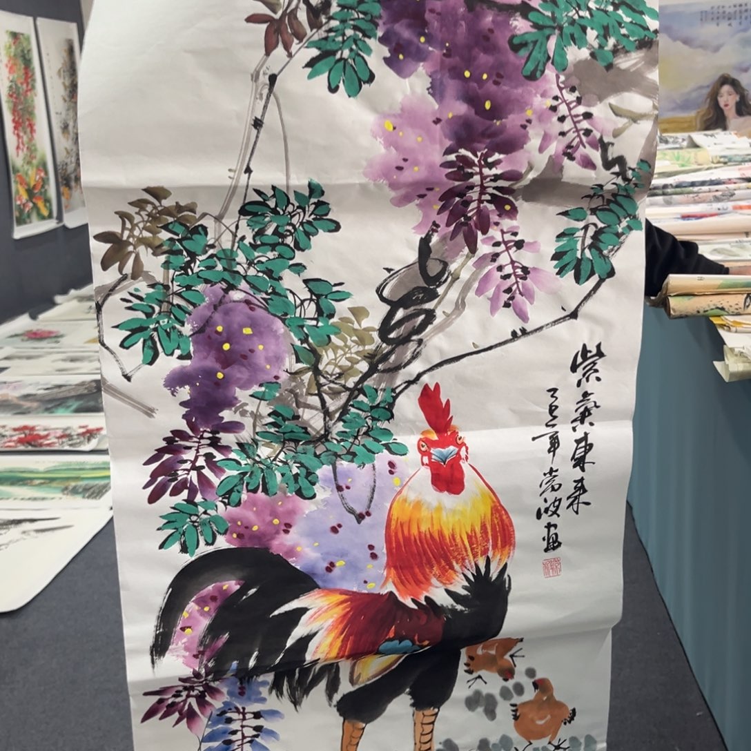 国画我们的目标是成为