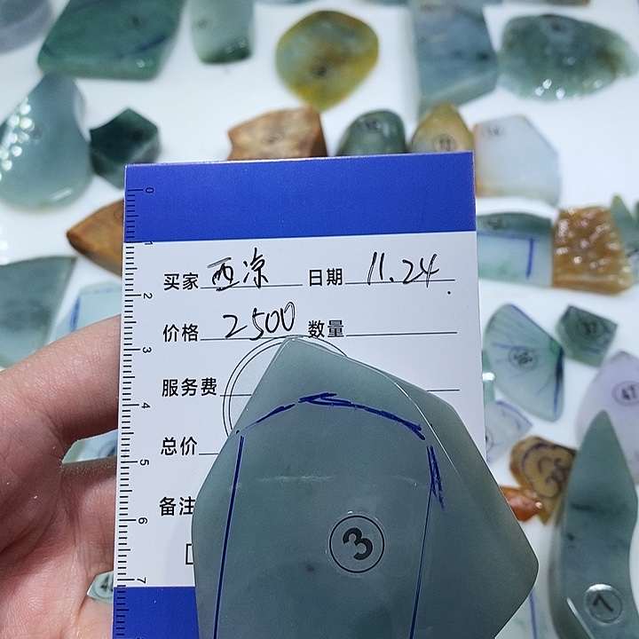 未镶嵌定制翡翠纯天然缅甸A货翡翠