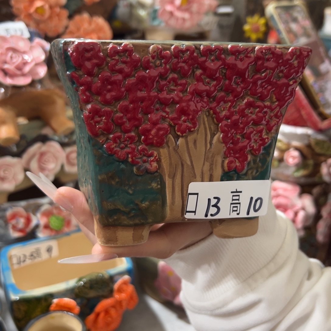 多肉花盆爱退拉黑满20发