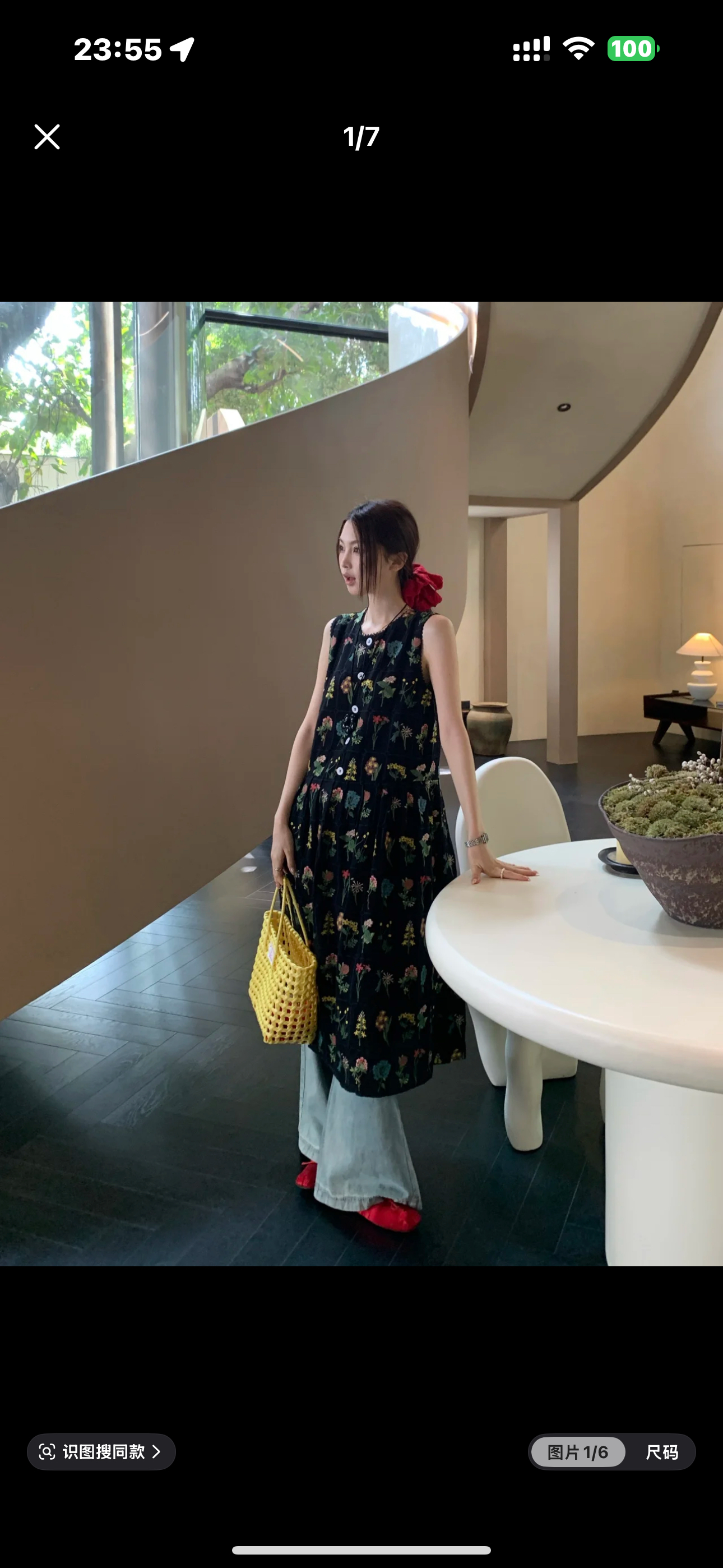 日系 碎花显瘦气质连衣裙