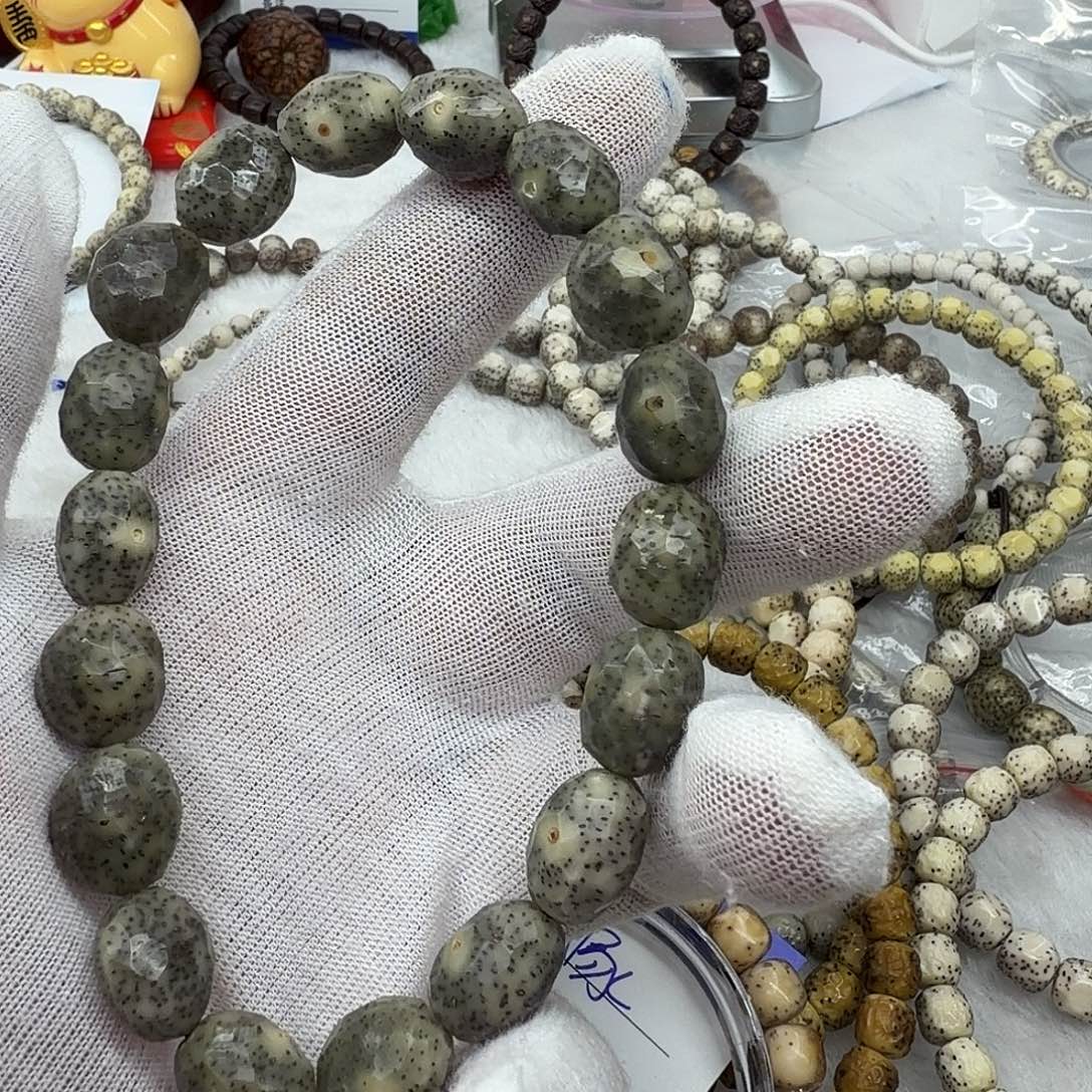 ****空星月菩提吊坠随型75