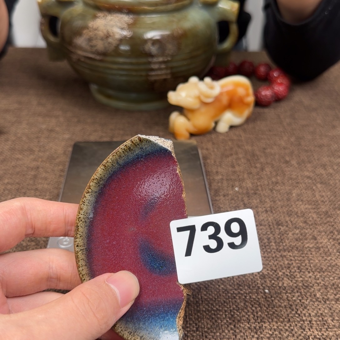 瓷片瓷片888888888888888