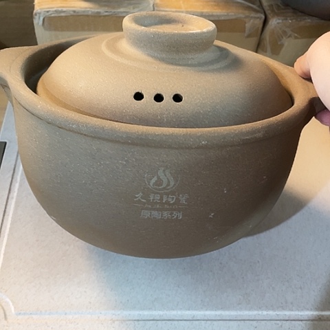 陶外贸单1个陶大牌单 1600毫升 