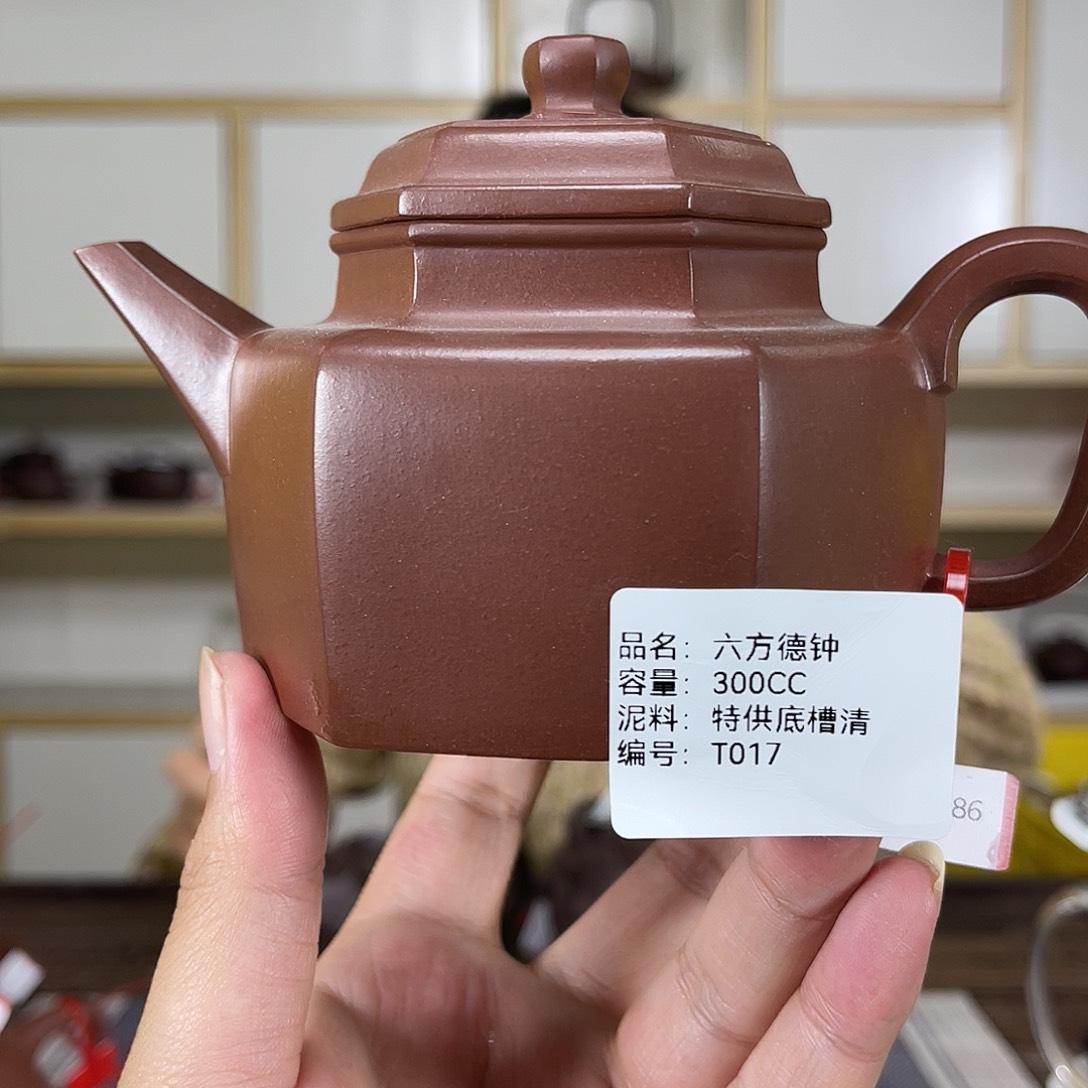茶壶紫砂紫砂工艺厂