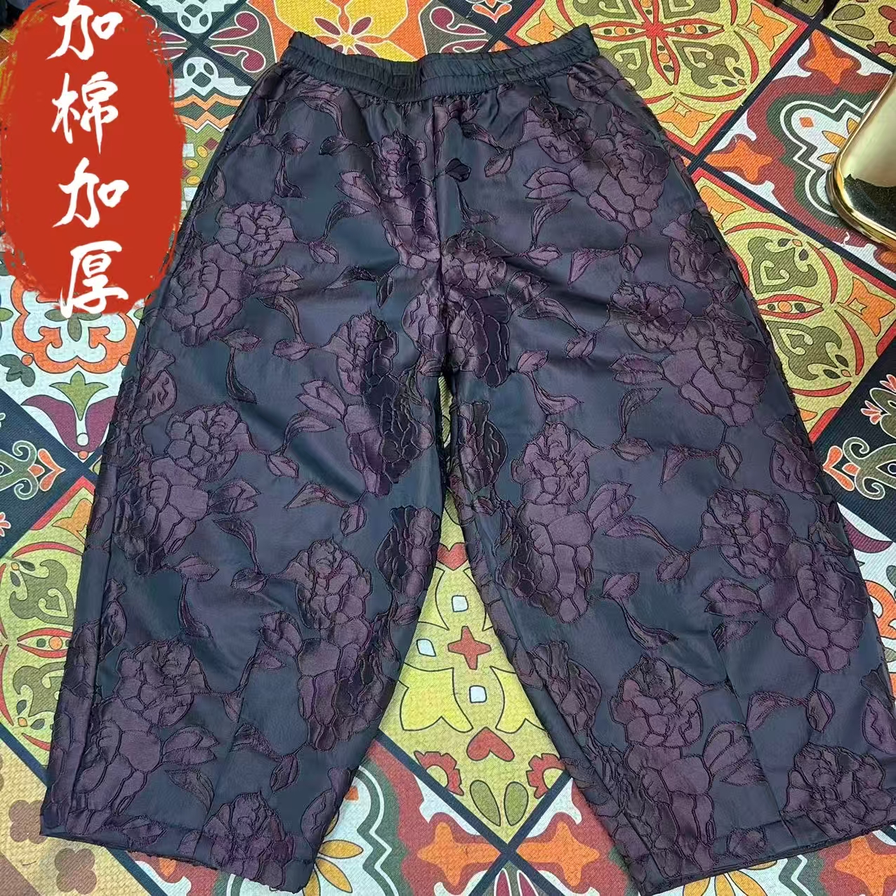 加棉加厚立体浮雕花苞裤